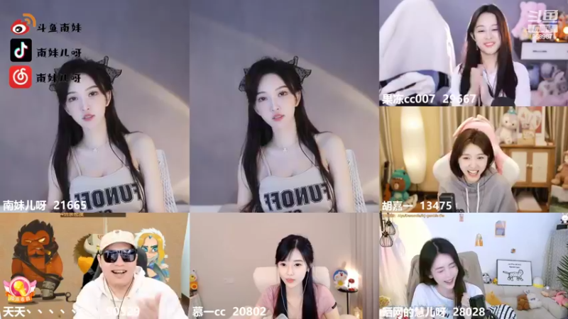 【2022-05-17 00点场】南妹儿呀：身高170 距离你1.3公里
