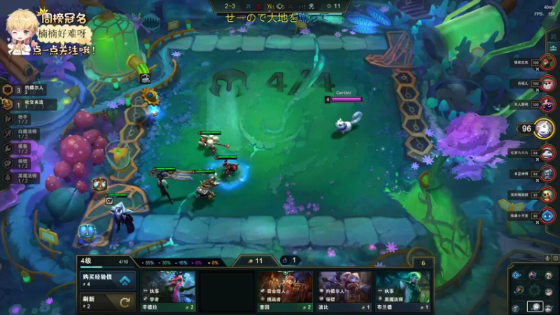 【2022-05-14 19点场】李谦愿：懒狗！！！8674137