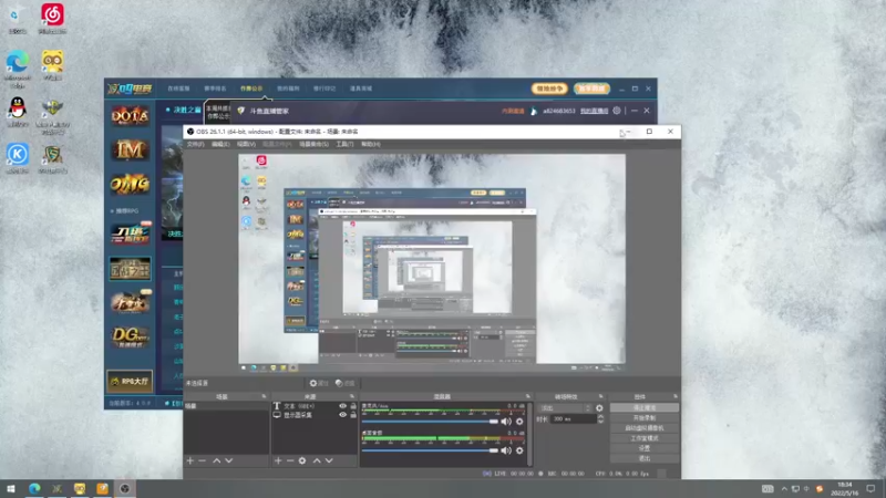 【2022-05-16 18点场】a824683653：决胜之巅一会