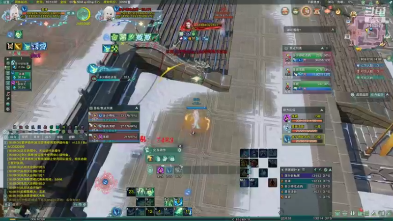 【2022-05-15 16点场】君且莫惜一：【开人流无方】组排娱乐一下