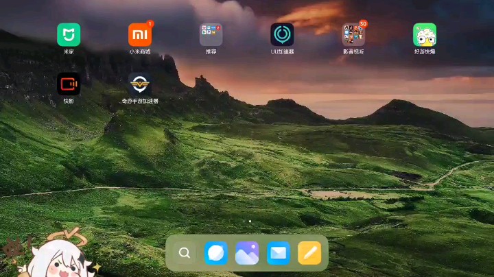 下载方法