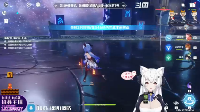 【2022-05-16 22点场】卡佬GTX1080tiPrime：『免费补星』什么都肝の猫猫