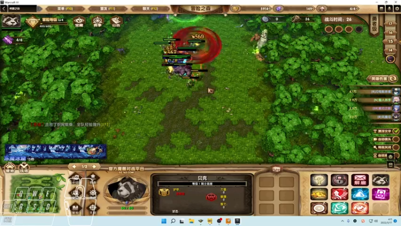 【2022-05-17 04点场】Cpt小醒目：醒目:认真 猛练