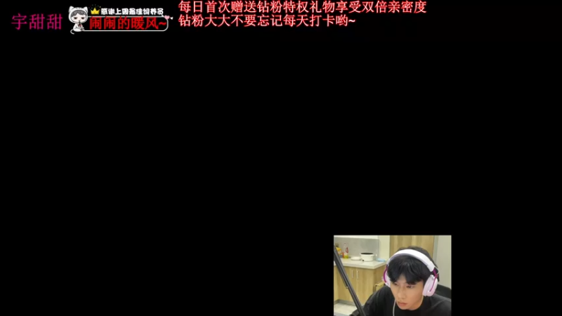 【2022-05-16 23点场】小宇oyo：03年自信小子的封神之路