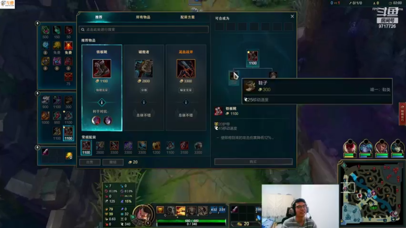 【2022-05-16 22点场】付skr：21岁峡谷之巅上单