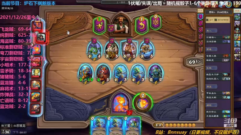 【2022-05-16 20点场】火焰之指吉列布：吉列布：冒险快乐摸摸鱼。