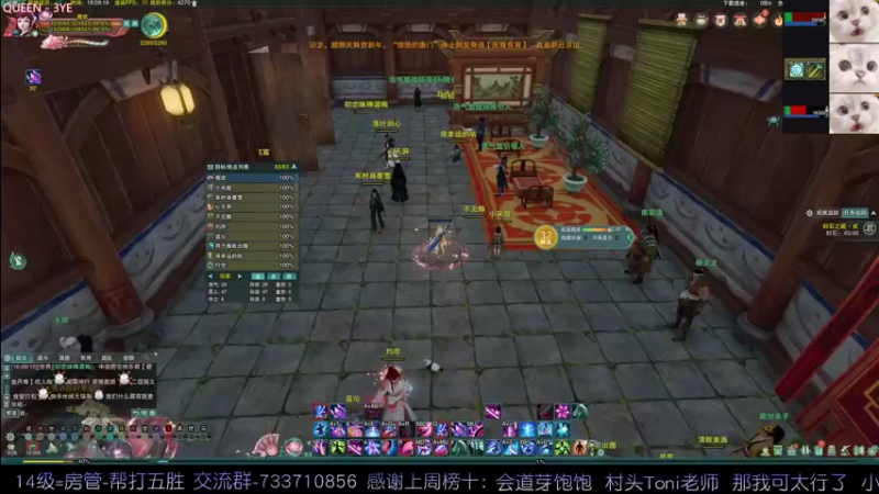 【2022-05-16 16点场】俞白维：【❀】不要散排快跑