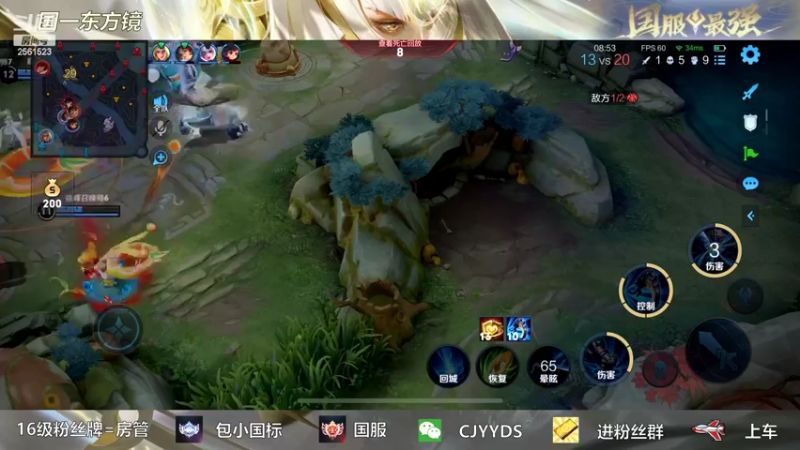 【2022-05-13 17点场】冲酱ccc：新主播开播求荧光棒！