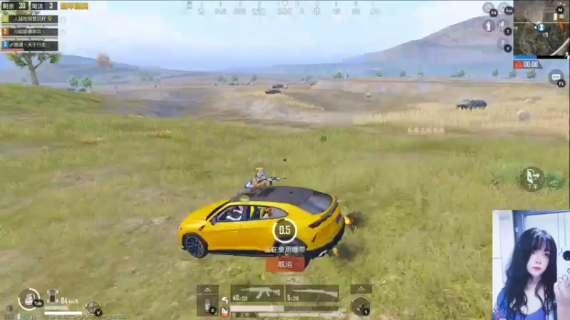 【2022-05-16 23点场】图妹半生：近况不该旧人知，过往不与新人讲