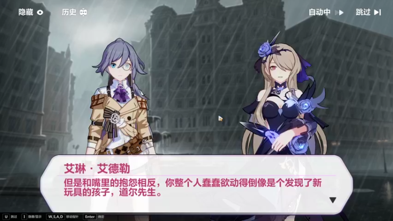 【2022-05-17 13点场】黑霄Cloud：深空之眼手游随便玩玩