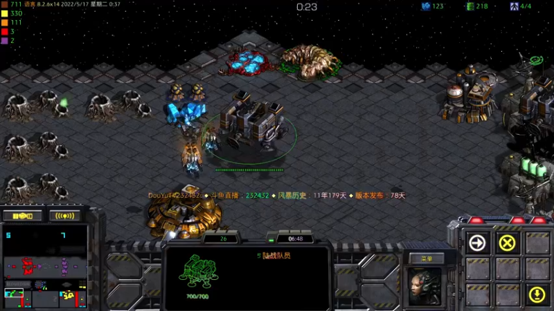 【2022-05-17 00点场】星际DSA联赛：天使風暴™️專業版