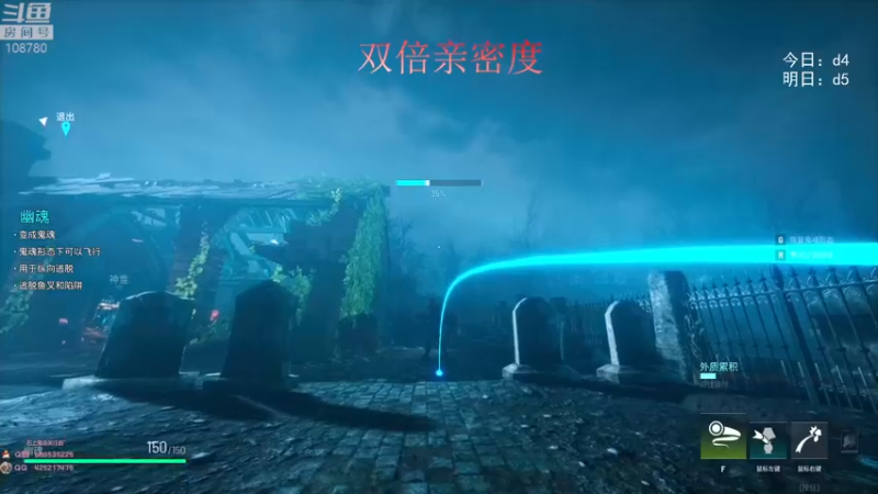 【2022-05-17 08点场】兮饭锐雯：无限火力滴神巡演现场！！！