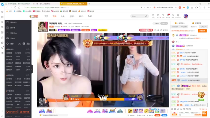 【2022-05-13 18点场】铠甲勇士帝皇侠奥特曼：身残志坚主播的每日历险记