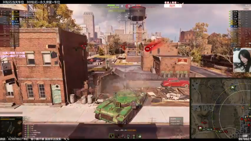 【2022-05-16 21点场】曾小懒不懒：她好危险，我好喜欢！