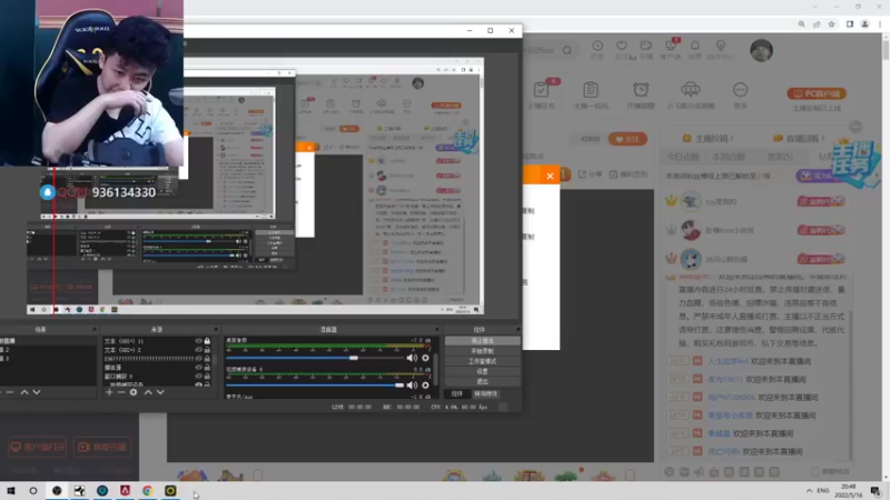 【2022-05-16 20点场】山山鸭：巅峰联赛q区榜 2