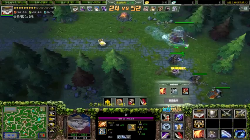 【2022-05-17 15点场】肖璐s：早上好啊！ 5264153