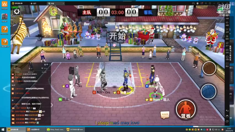 【2022-05-10 21点场】四大皆空空空丶：网吧仔了喔~