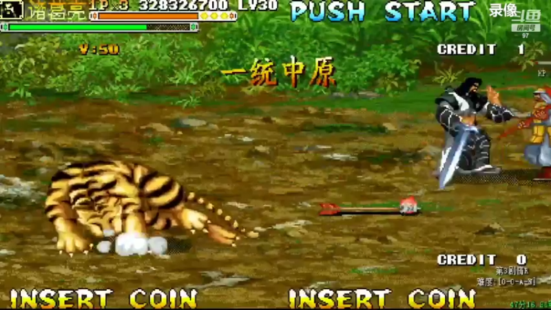 【2022-05-17 07点场】解说小狼：小狼：斗鱼杯拳皇97赛