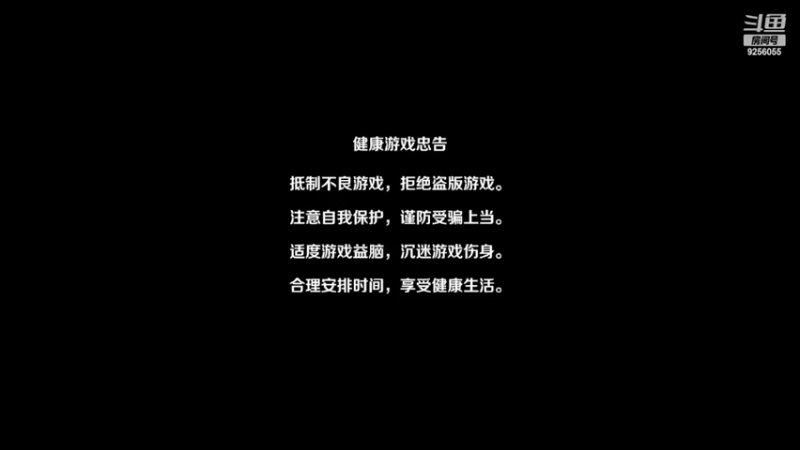 【2022-05-16 07点场】纸鸢飞路：龙之国物语，一起来玩吧。