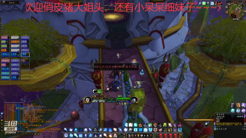 【2022-05-16 23点场】丨隔壁老房丨：穆鲁牢住哟~~~碧空之歌