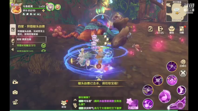 【2022-05-17 14点场】纸鸢飞路：龙之国物语，一起来玩吧。