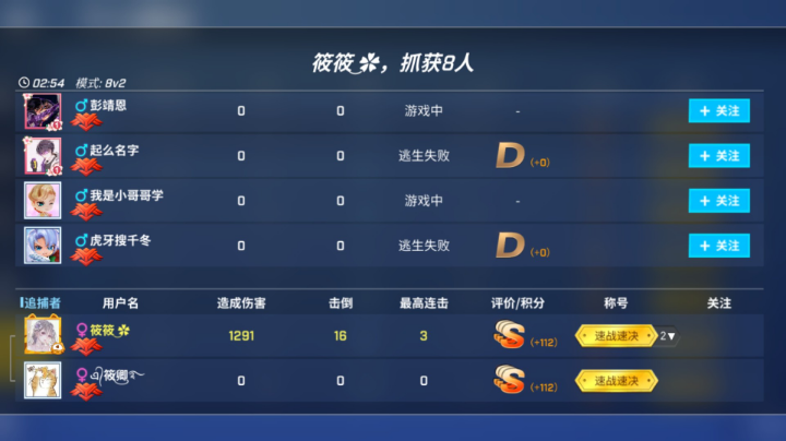 这图有点久啊还能找到
