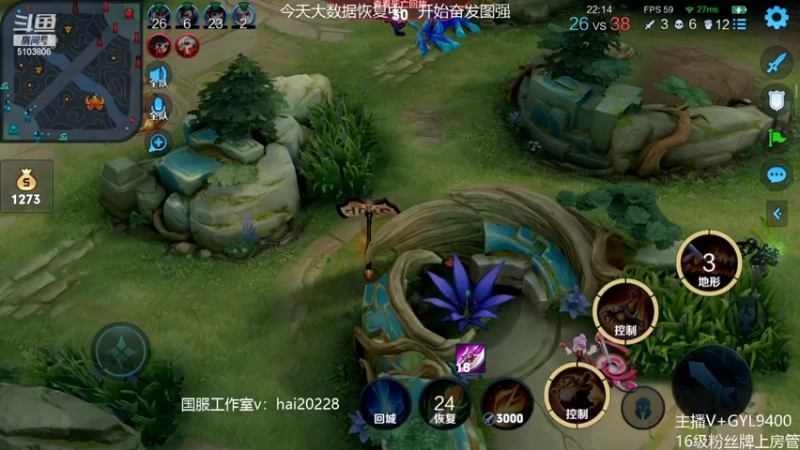 【2022-05-17 10点场】Fly高一刀：高一刀：亮眼的操作