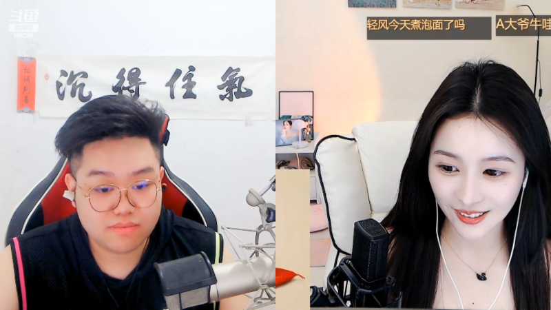 【英雄联盟】你的大湿兄zZ的精彩时刻 20220517 00点场