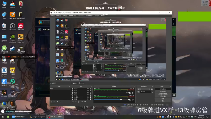 【2022-05-17 15点场】王浩天儿：【404/73级】云顶上个大师。