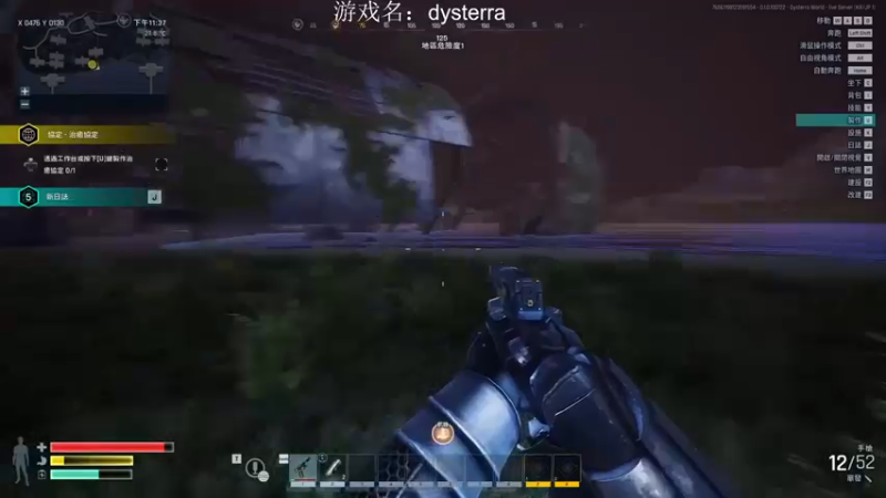 【SAYA丶J】：该说不说还是枪战类型游戏爽