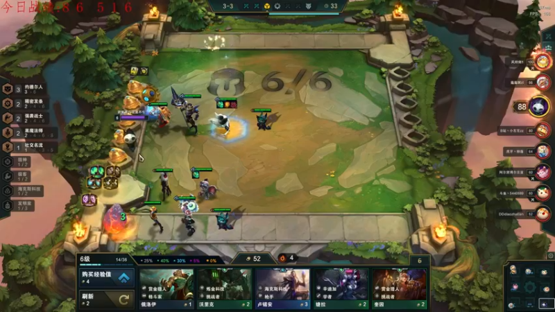 【2022-05-17 01点场】教练JoKer：下棋冲一下