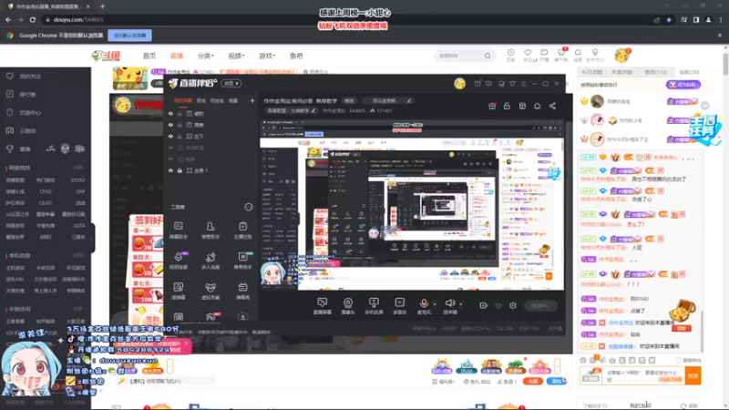【2022-05-17 14点场】作作金克丝：作作金克丝:有问必答  单排教学