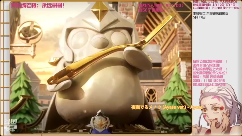【2022-05-17 10点场】不太纯洁的Ccj：加油上大师呜呜呜！
