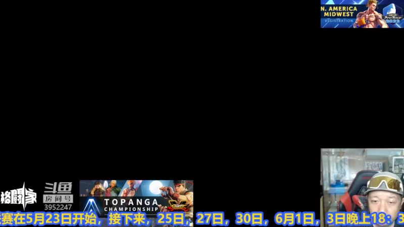 【2022-05-17 15点场】边哥BeenGor：拳皇15最新更新15点放出