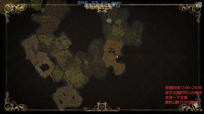 【2022-05-16 14点场】无智的旋律：旋律的联机大厅