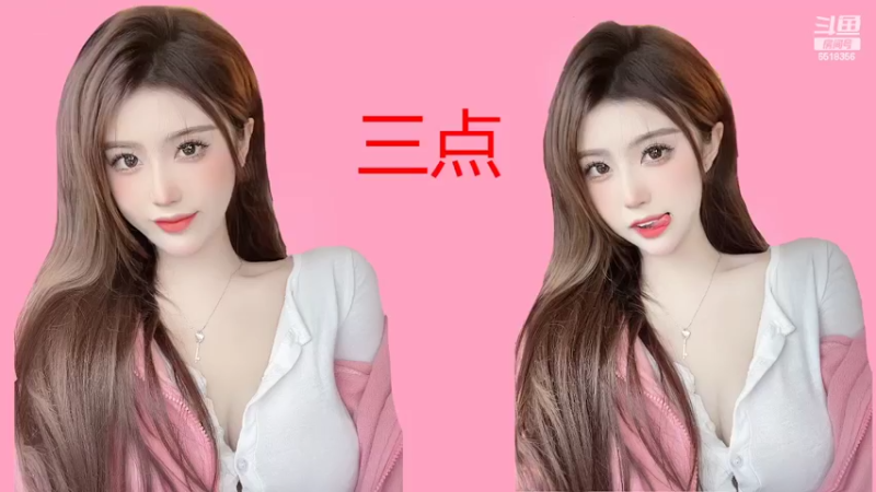 【2022-05-17 14点场】甜甜小可晴：斗鱼最乖最美主播