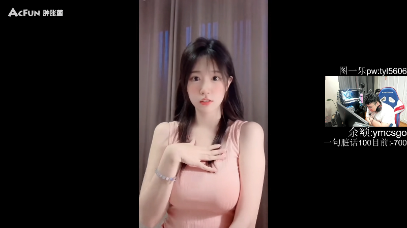 我在斗鱼看pigff直播热门游戏