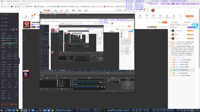 【2022-05-16 20点场】战争雷霆老铁：【战争雷霆国际服】空陆一体仿真战争网游