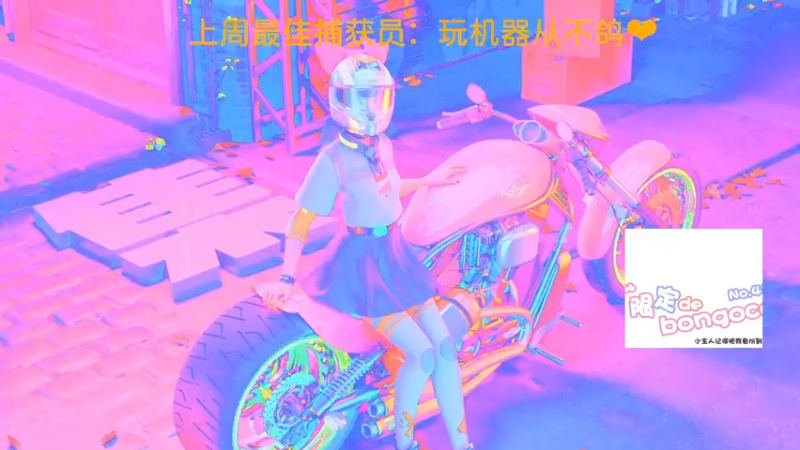 【2022-05-14 19点场】捕捉一只三吃：一位自信的美女