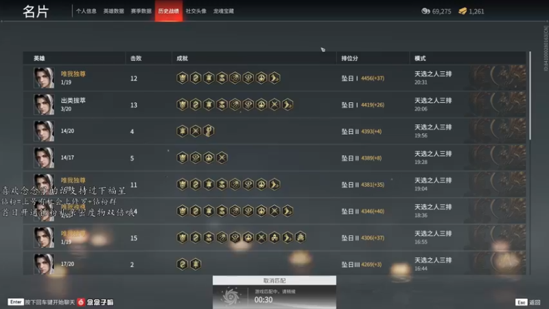 【2022-05-16 20点场】意念Oo：念念子：开通钻粉就是爷 开钻粉上号