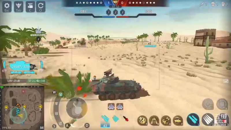 【2022-05-15 23点场】神怒流云飞沙：流云飞沙的直播间