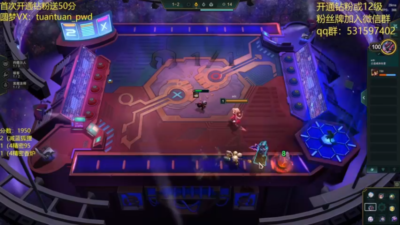 【2022-05-17 16点场】阿陈ctw：精密小子好像有点多了