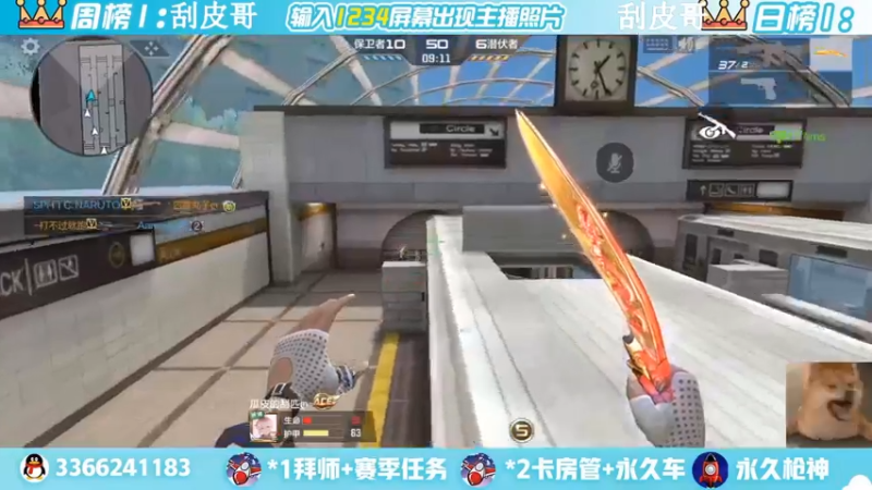 【2022-05-16 22点场】一哲丶：q区V区上车 一起玩