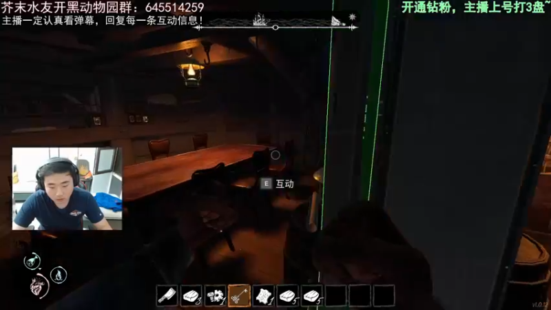 【2022-05-13 01点场】芥末y：【芥末y】认真反思自己直播问题