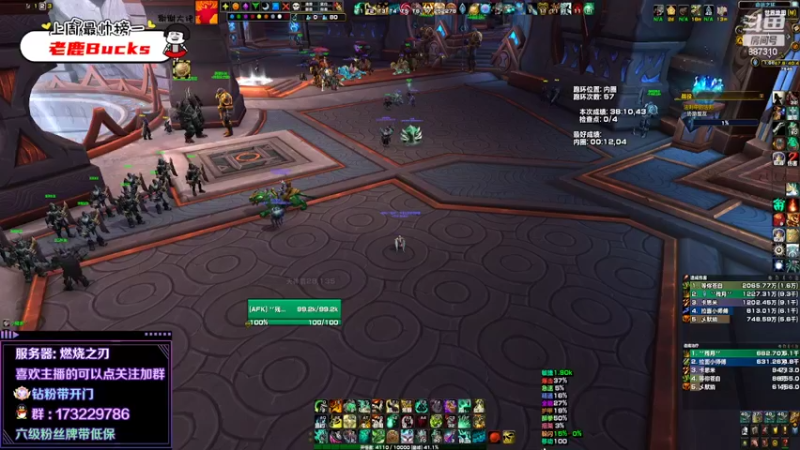 【2022-05-16 13点场】灬残丿月灬：月：逐渐失去兴趣~