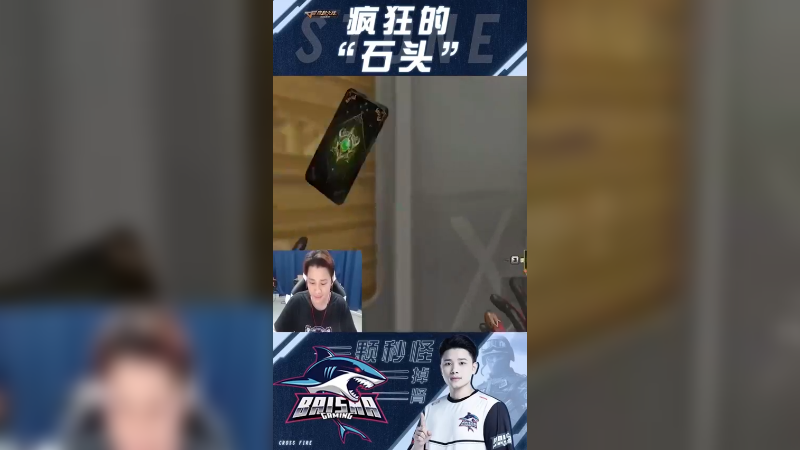 都别笑，确实0-2只是暂时的