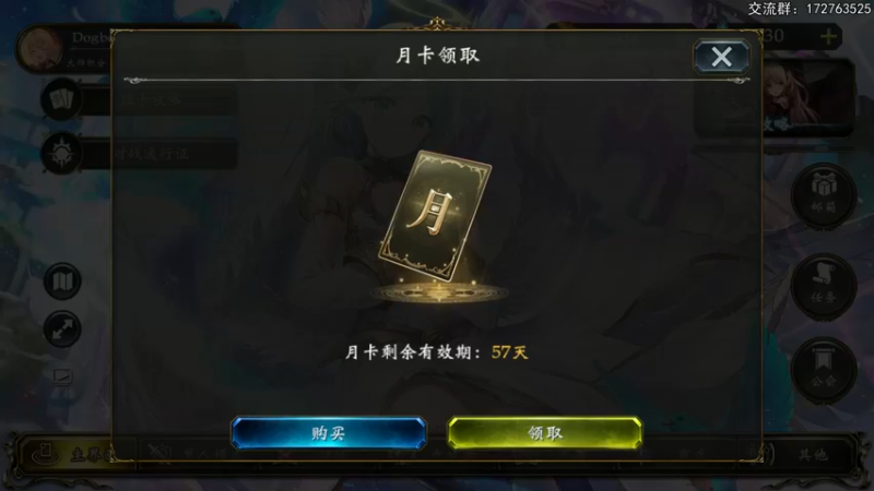 【2022-05-16 20点场】Dogboss：日常大赛 随后娱乐.  826731