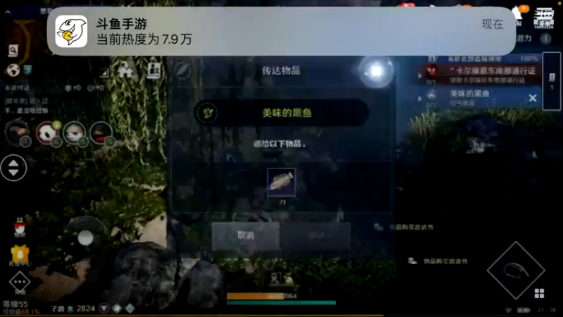 【2022-05-16 21点场】蓝朋友YonHen：内测欧皇教玩帮肝一切