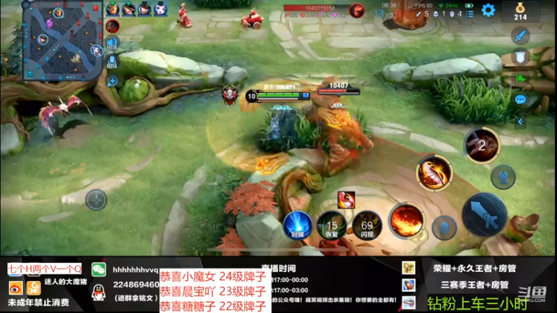 【2022-05-16 23点场】迷人的大魔猪：国服顶级讲解思路指挥 上车体验十足
