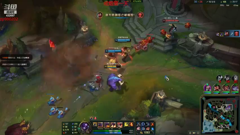 【2022-05-13 18点场】神牛教丶教主：中单牛头 神牛教